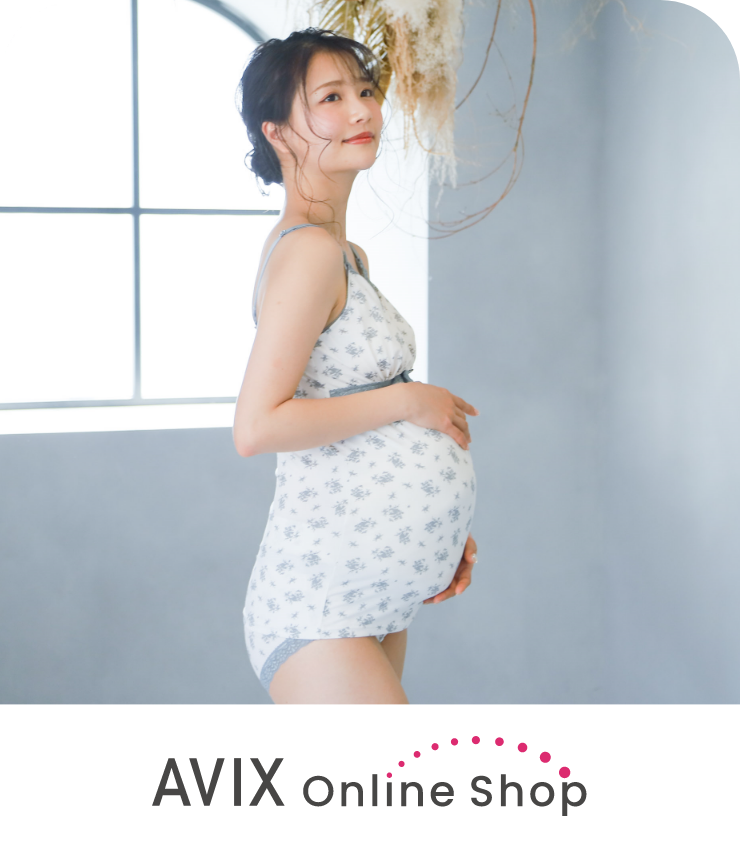 AVIX Onlineshop